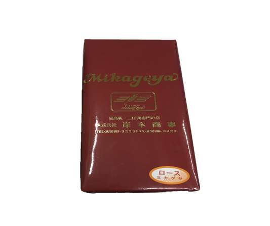 贈答用包装(焼豚用)