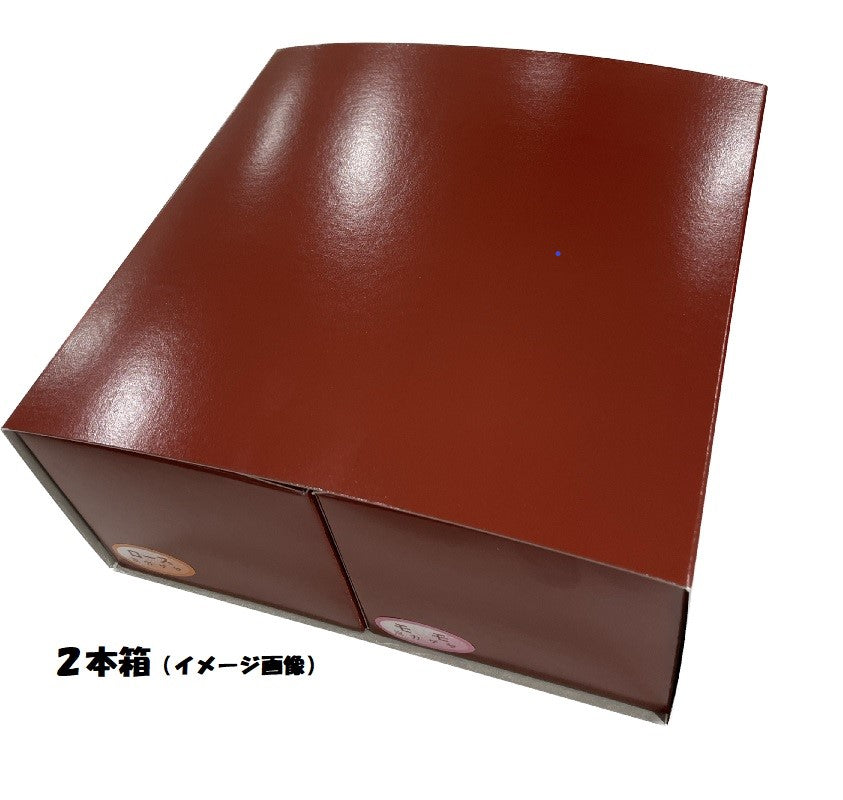贈答用包装(焼豚用)