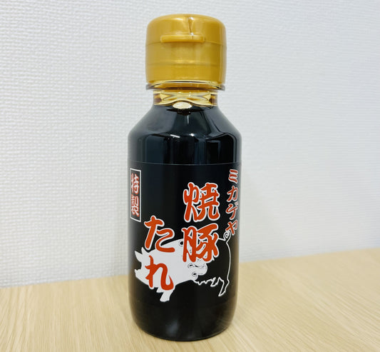 瓶タレ